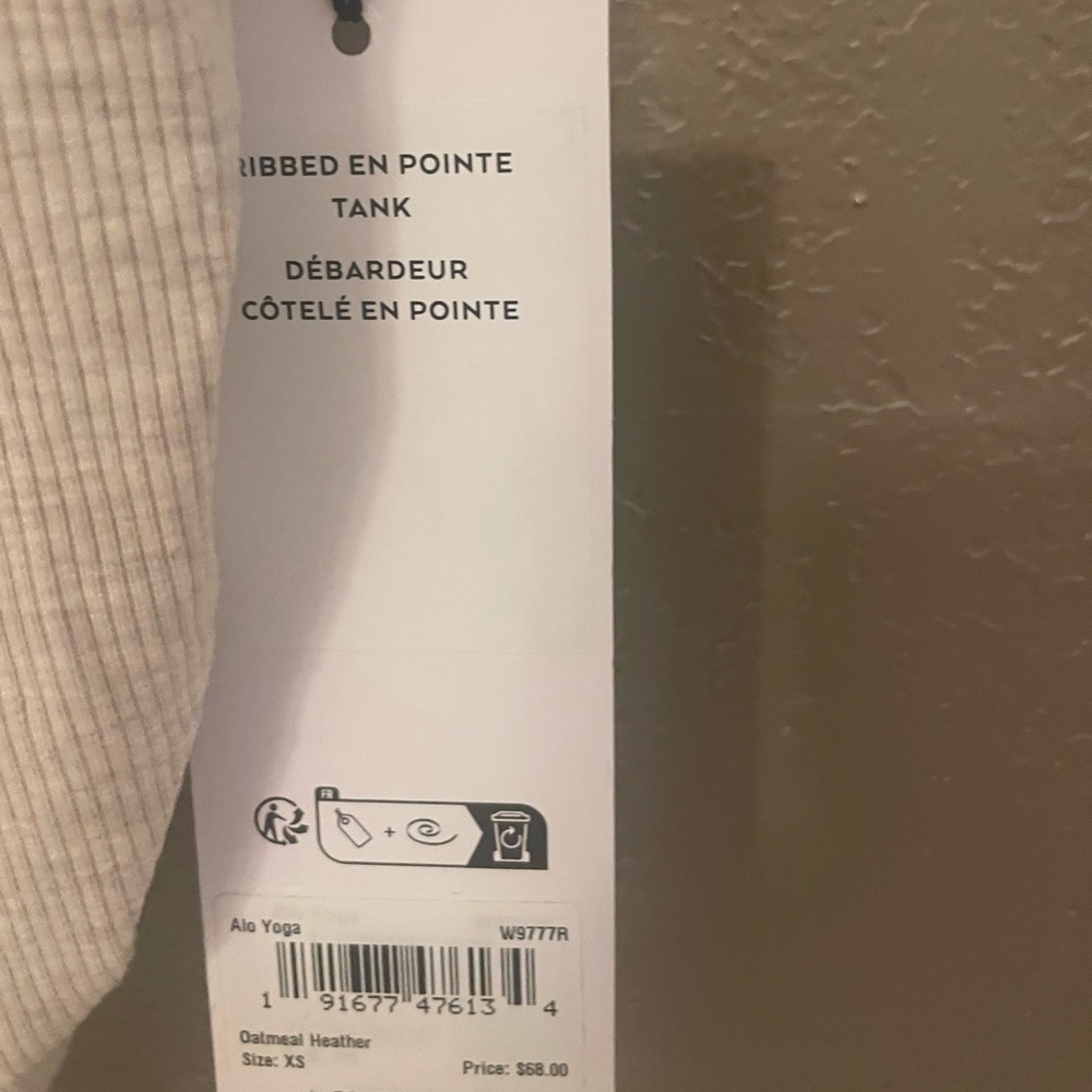 ALO Yoga Ribbed En Pointe Tank Limited: Oatmeal Heather XS NWT - Picture 6 of 7